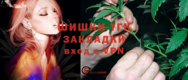прущие крисы Алексин