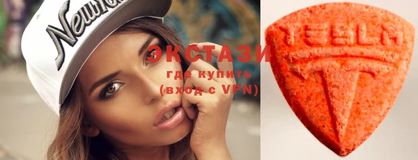 скорость Алзамай
