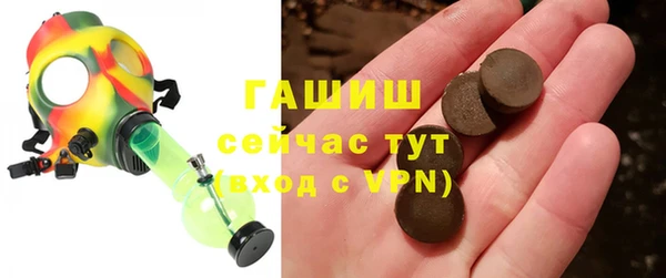 героин Дмитриев