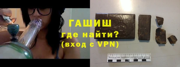 круглые Абдулино