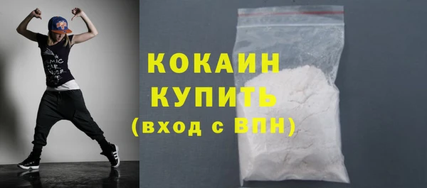 круглые Абдулино