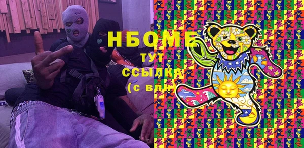 скорость Алзамай
