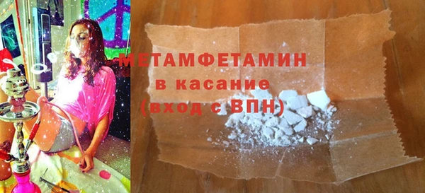 PSILOCYBIN Алексеевка