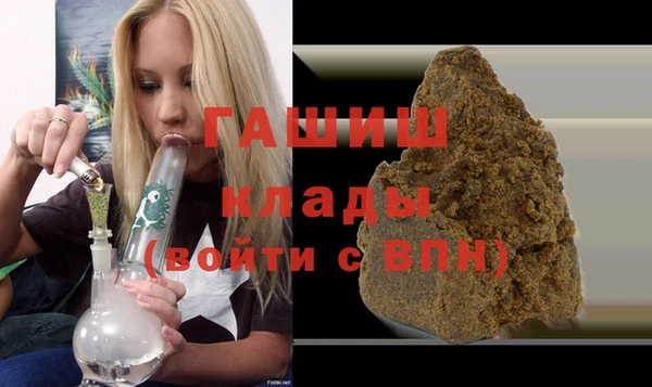 скорость Алзамай