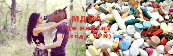 прущие крисы Алексин