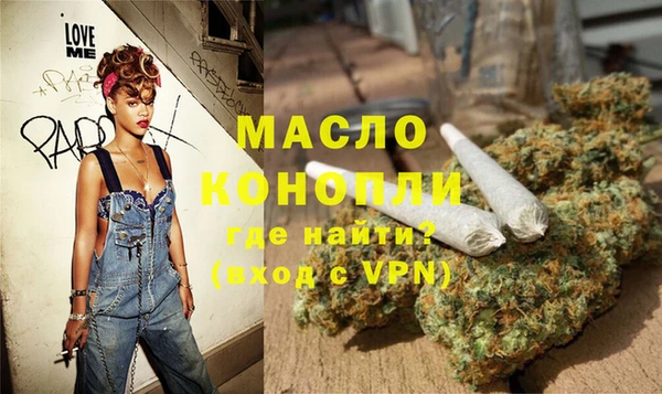 PSILOCYBIN Алексеевка