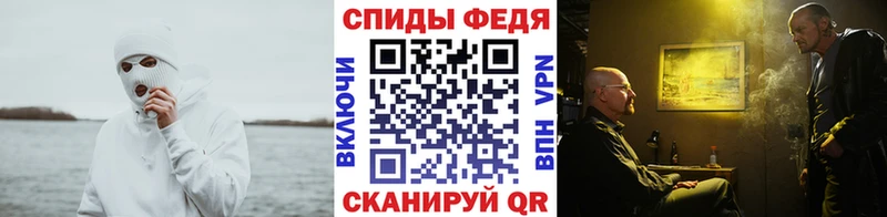 Первитин Декстрометамфетамин 99.9%  мега ONION  Лабытнанги 